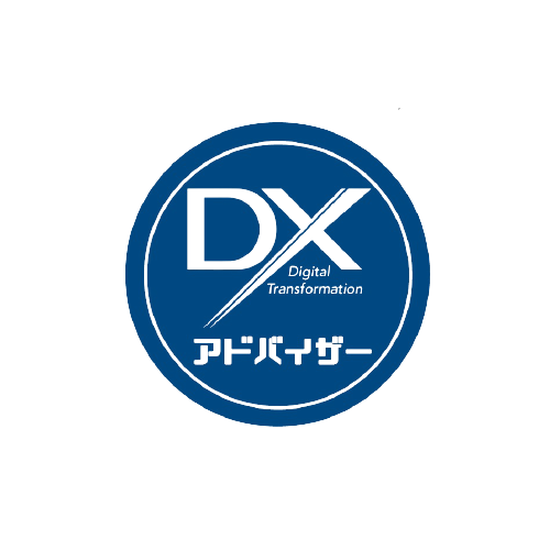DX アドバイザーロゴ