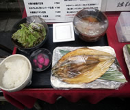 店の写真1