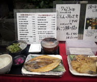 店の写真3