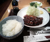 店の写真1