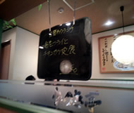 店の写真3