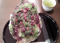 店の写真1