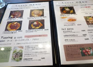 店の写真2