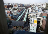 店の写真1
