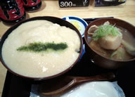 店の写真2